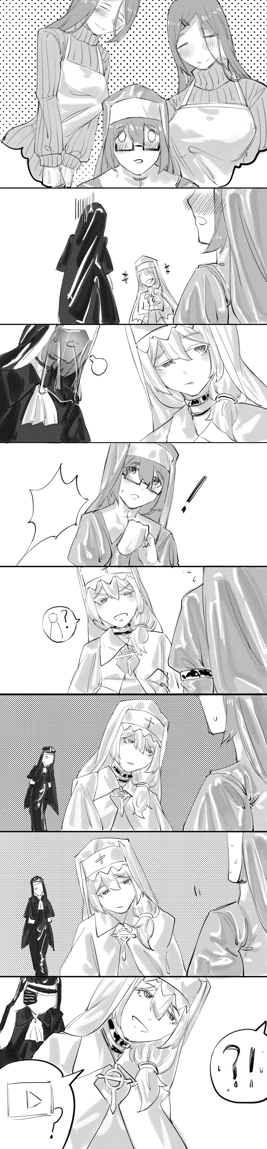 [Jian Xuanyuan 7] B A B Fhentai - Page 35