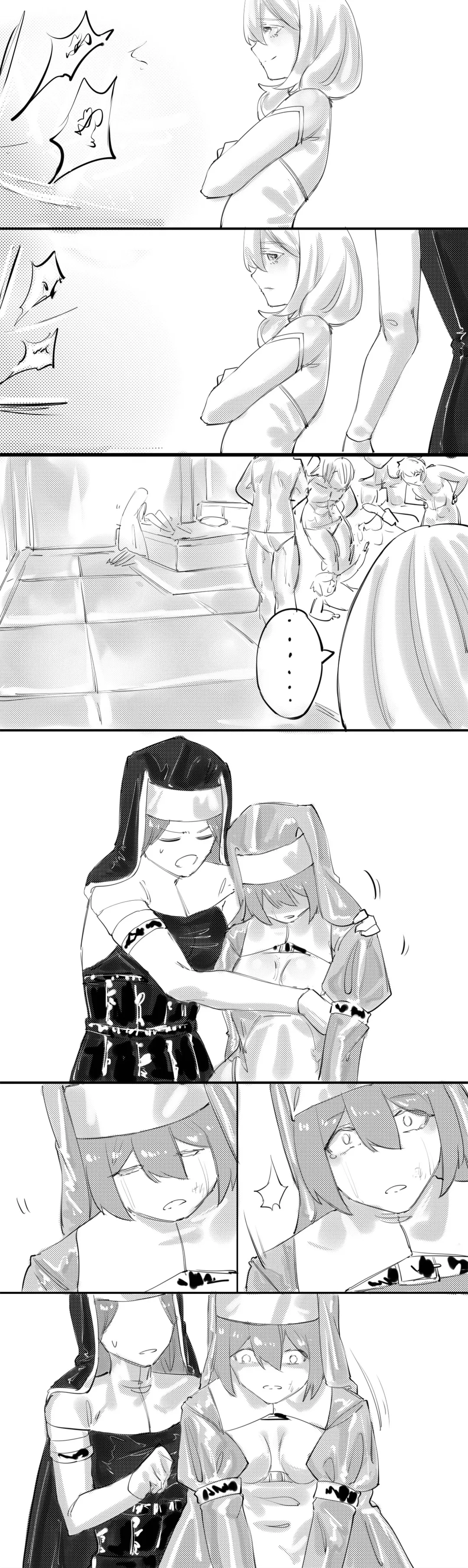 [Jian Xuanyuan 7] B A B Fhentai - Page 60