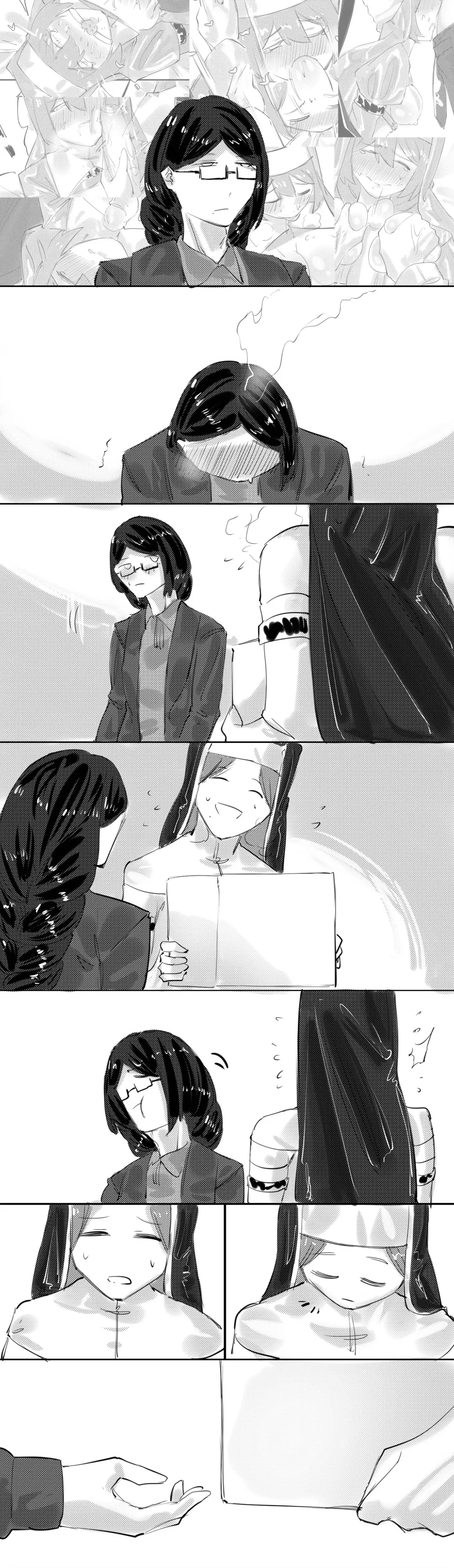 [Jian Xuanyuan 7] B A B Fhentai - Page 63