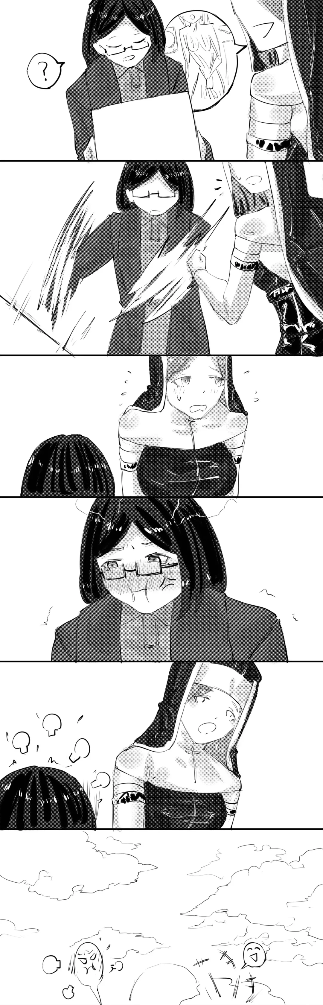 [Jian Xuanyuan 7] B A B Fhentai - Page 64