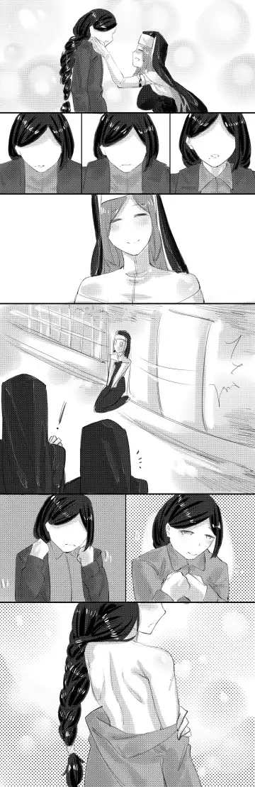 [Jian Xuanyuan 7] B A B Fhentai - Page 17