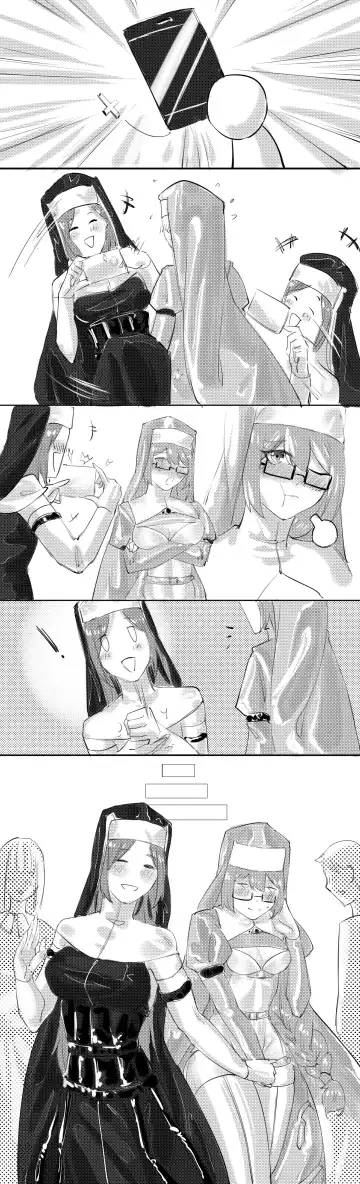 [Jian Xuanyuan 7] B A B Fhentai - Page 27