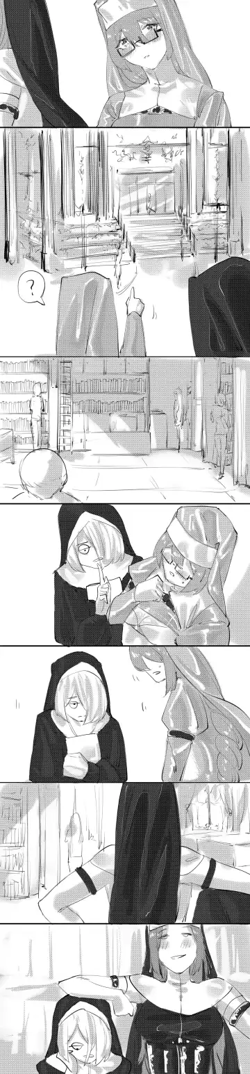 [Jian Xuanyuan 7] B A B Fhentai - Page 29