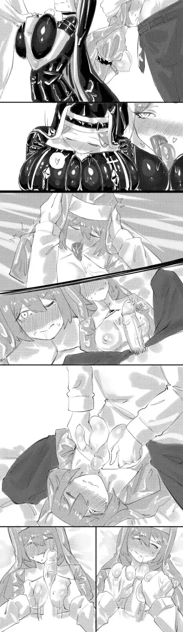 [Jian Xuanyuan 7] B A B Fhentai - Page 44