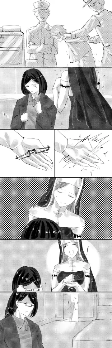 [Jian Xuanyuan 7] B A B Fhentai - Page 62
