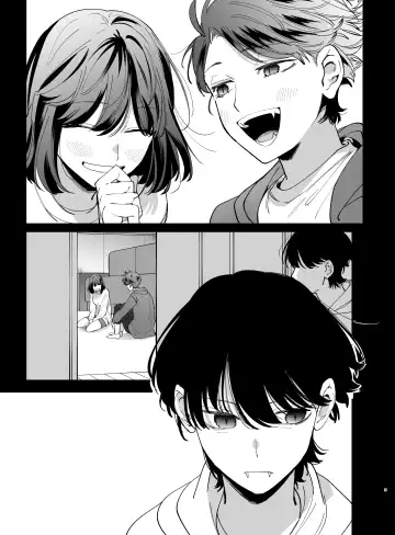 [Umekoppe] Sucked Dry By My Vampire Friend 2| Nekokaburi Kyuuketsuki ni Honenozui made Tabetsuku sareru 2 Fhentai.net - Page 3