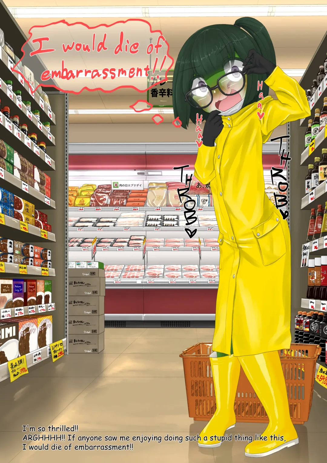 Lolwi Frog Fhentai - Page 61