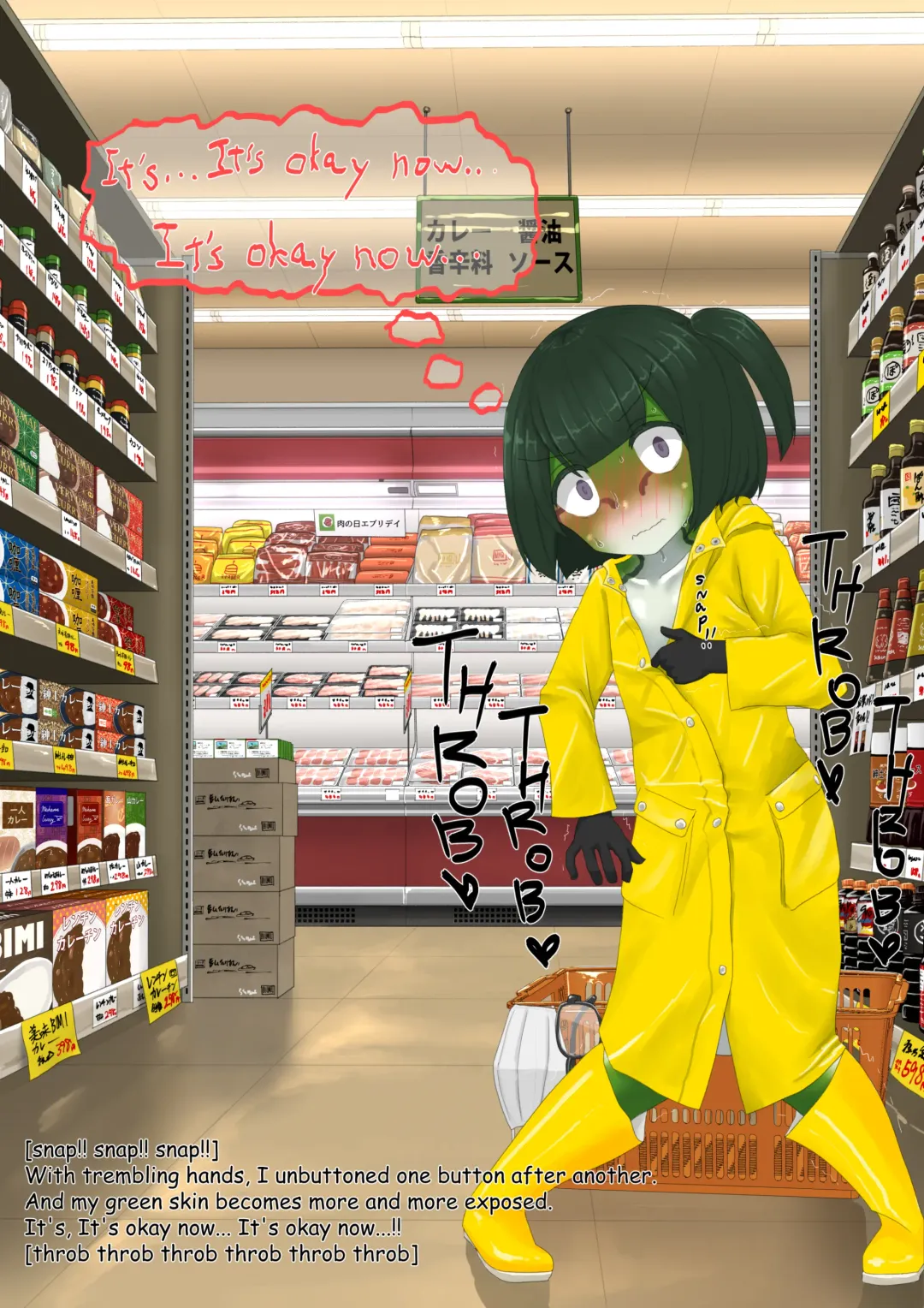 Lolwi Frog Fhentai - Page 64