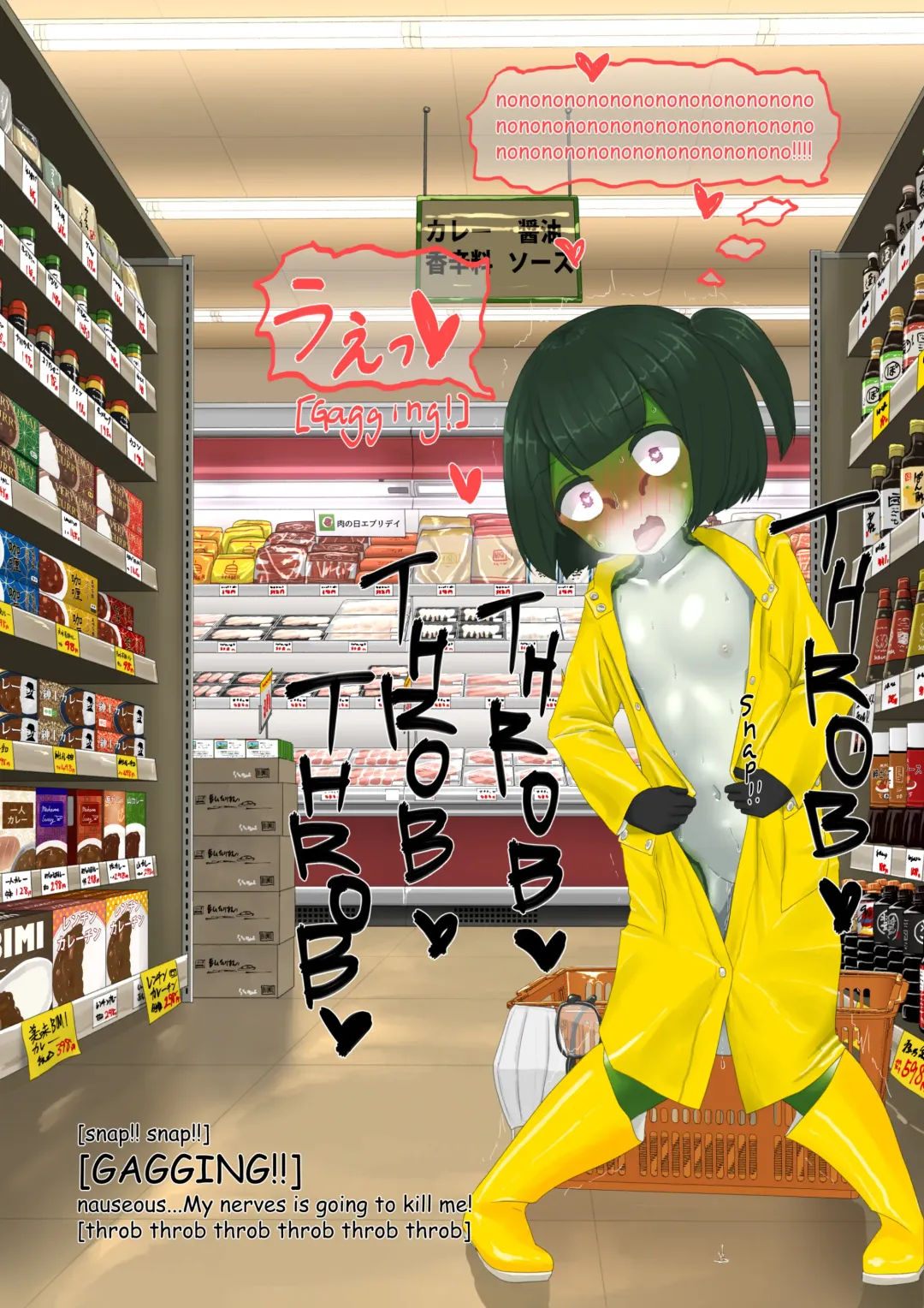 Lolwi Frog Fhentai - Page 65