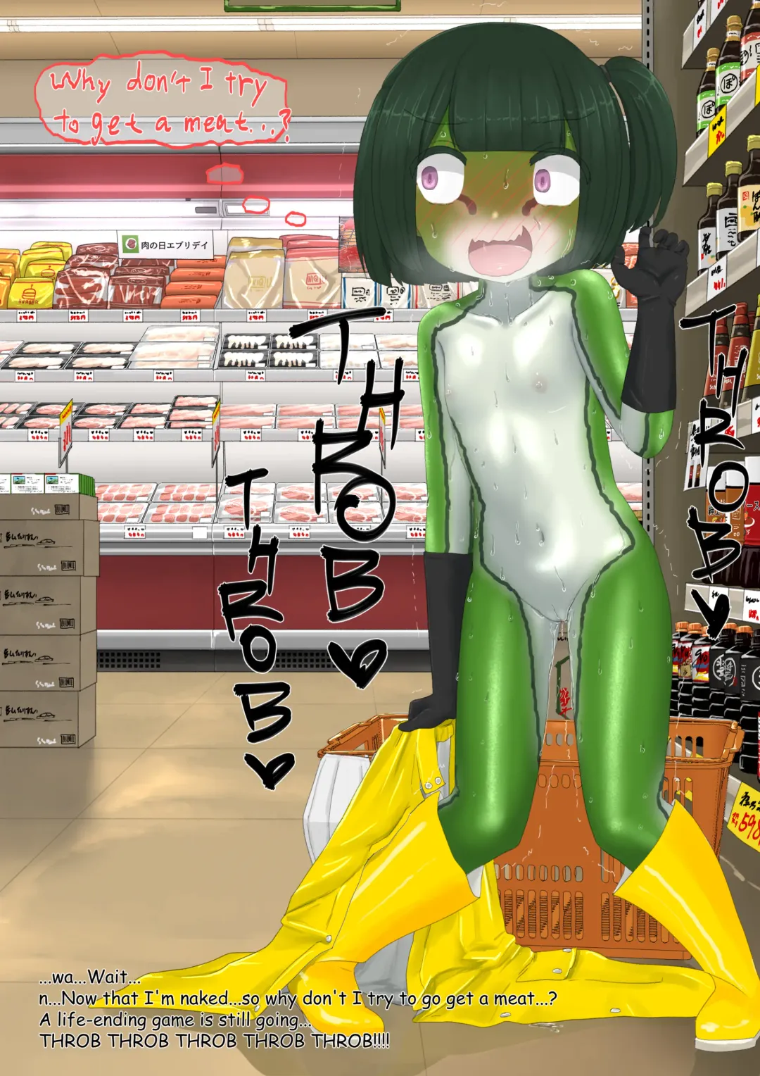 Lolwi Frog Fhentai - Page 67