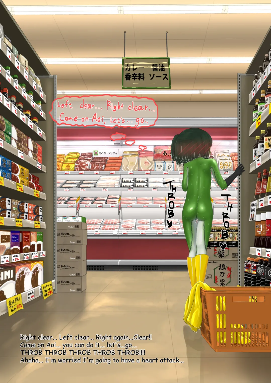 Lolwi Frog Fhentai - Page 69