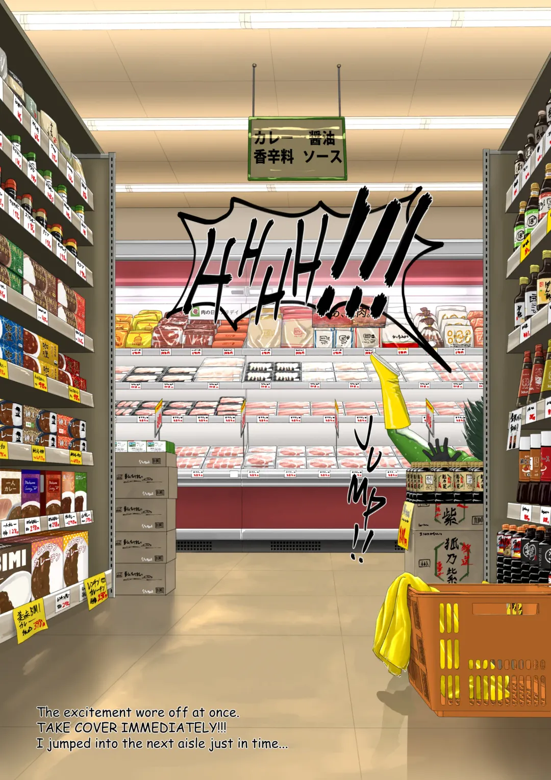 Lolwi Frog Fhentai - Page 72