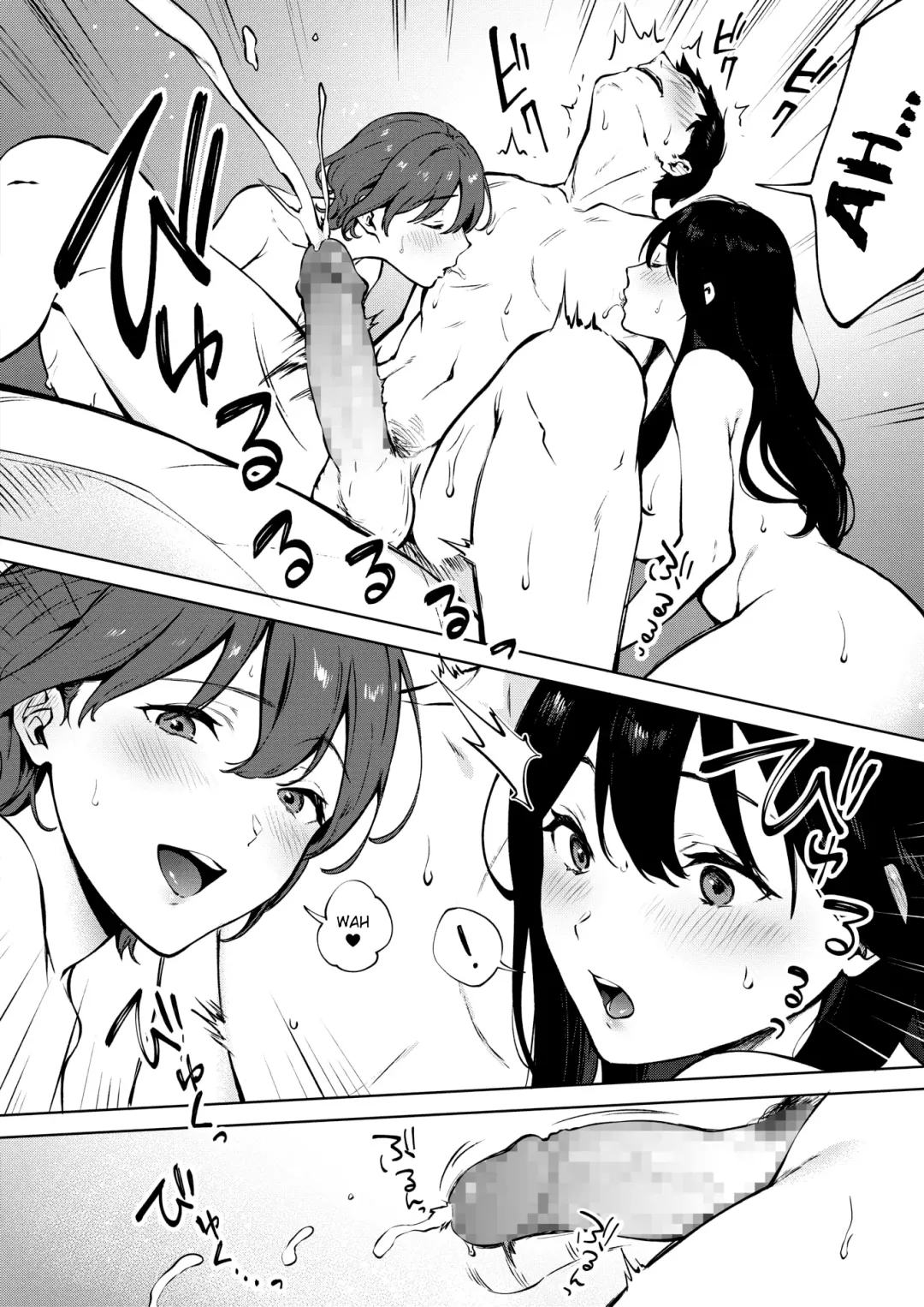 [Miyabe Kiwi] Share Loveru 2 Ch.1 Fhentai.net - Page 22