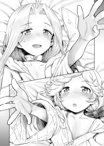 [Onibi] Sauna no Tsuzuki Fhentai.net - Page 6