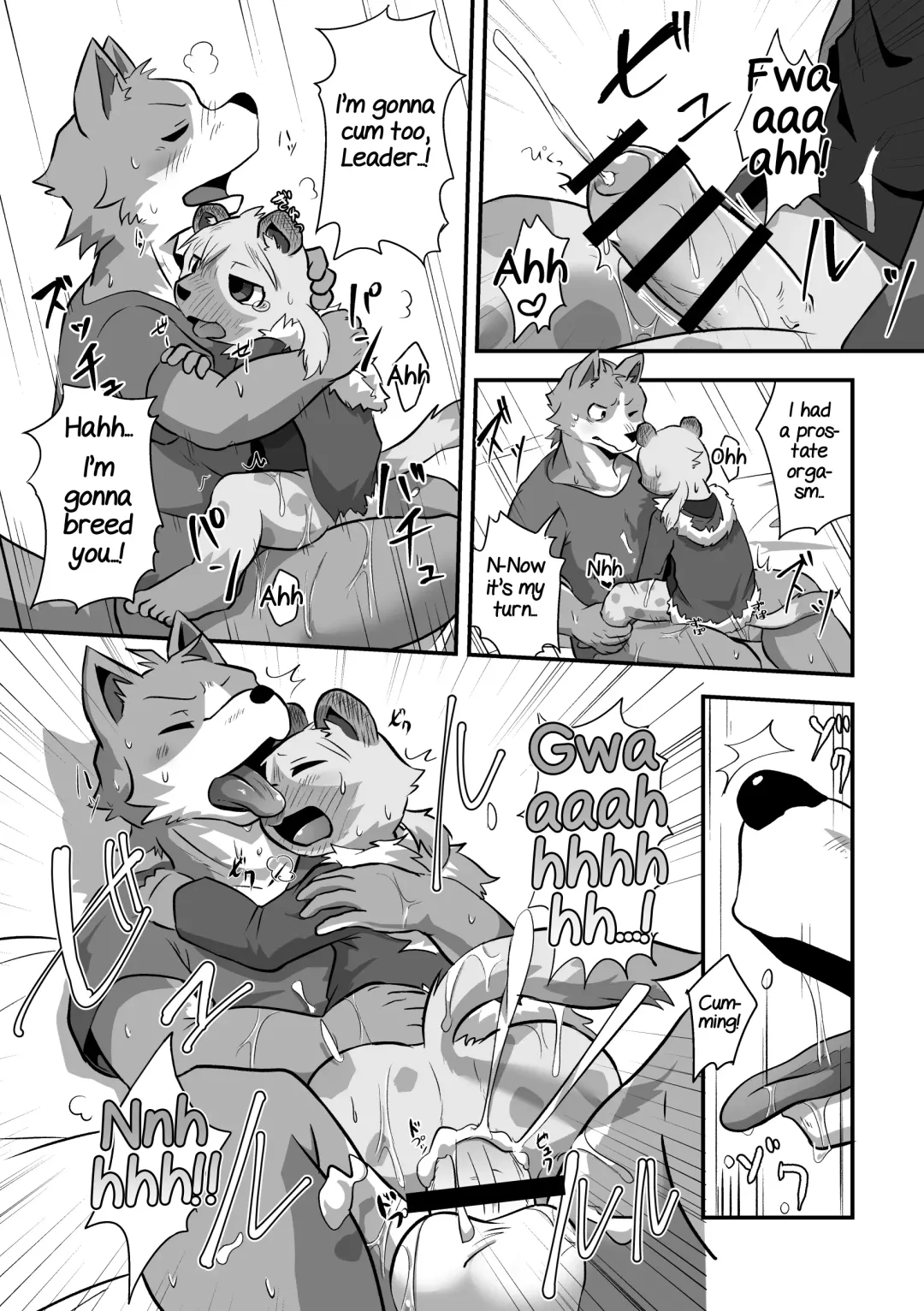 [Magunoro Momokan] Danshi Ryousei Tachi wa Koyoi mo Nakaga ii Fhentai - Page 16