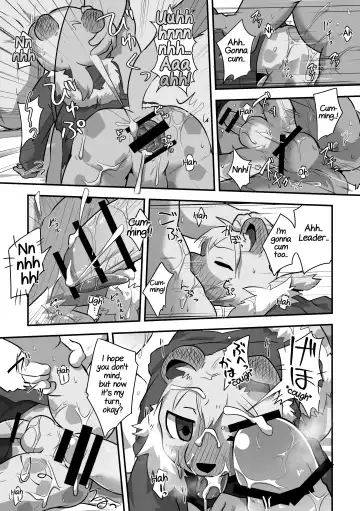 [Magunoro Momokan] Danshi Ryousei Tachi wa Koyoi mo Nakaga ii Fhentai.net - Page 20