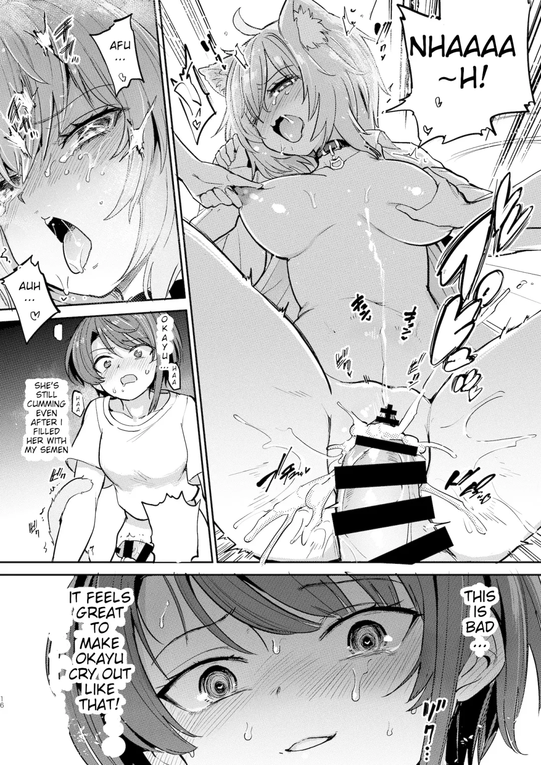 [Aomushi] Hatsujou Kiken Chitai Fhentai.net - Page 15