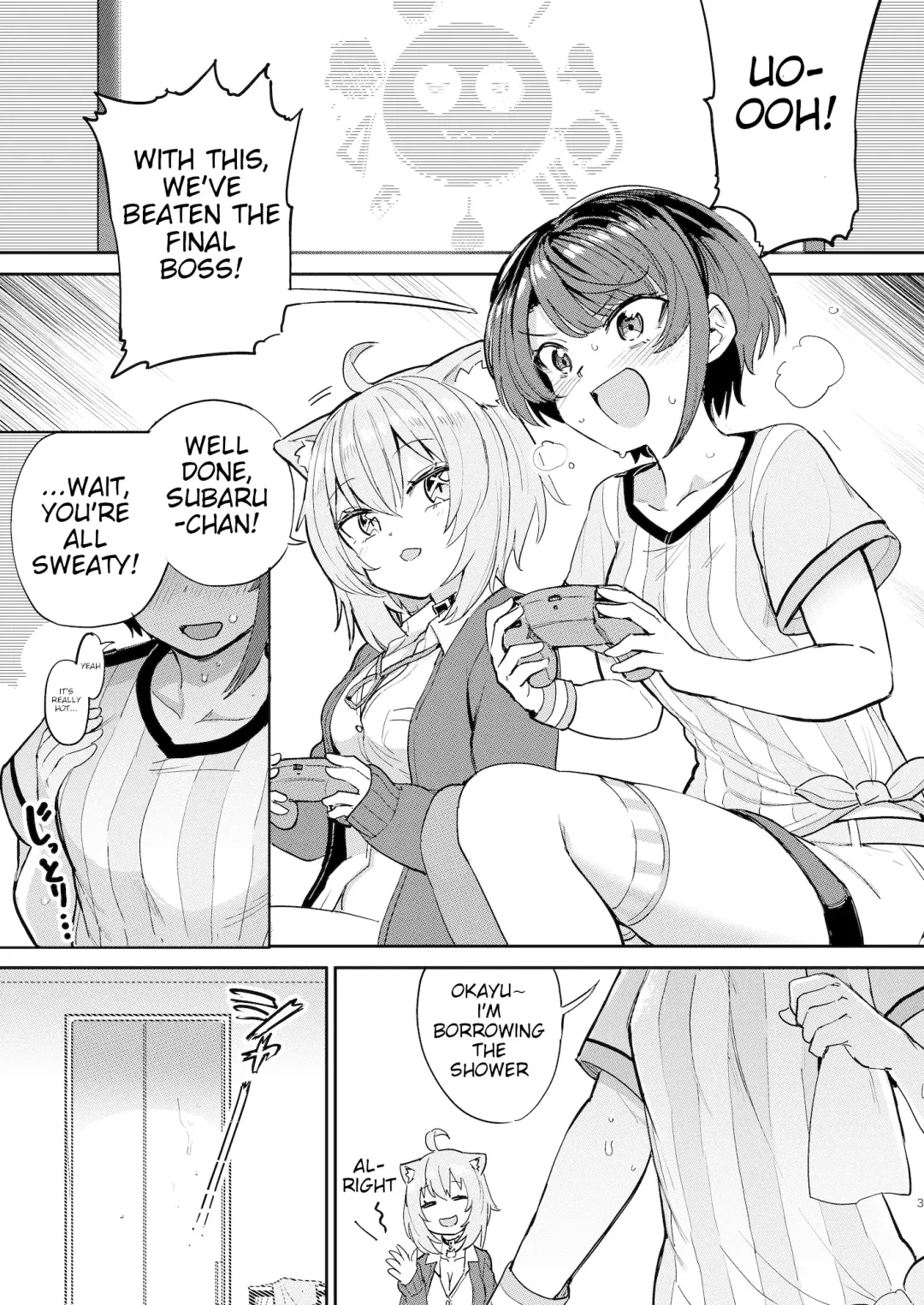 [Aomushi] Hatsujou Kiken Chitai Fhentai.net - Page 2