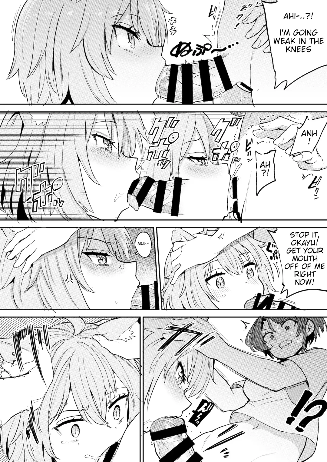 [Aomushi] Hatsujou Kiken Chitai Fhentai.net - Page 9