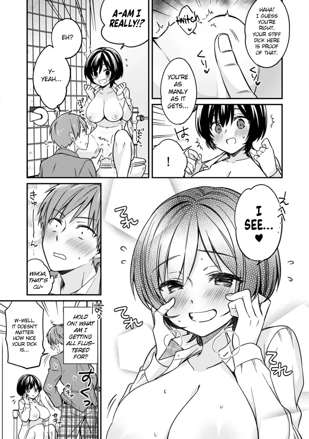 [Tekko] "Asoko no Kyunkyun ga Tomaranai noo...!" Baretara Out!? Dansou Kyonyuu ♀ to Chikan Manin Densha 2 | "That Tingling Down There Won't Stop...!" What if I get caught!? A Girl With Big Tits Being Assaulted in a Packed Train 2 Fhentai - Page 7