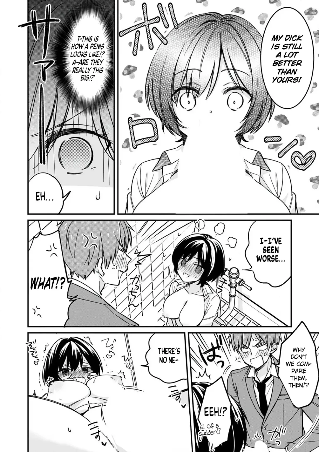 [Tekko] "Asoko no Kyunkyun ga Tomaranai noo...!" Baretara Out!? Dansou Kyonyuu ♀ to Chikan Manin Densha 2 | "That Tingling Down There Won't Stop...!" What if I get caught!? A Girl With Big Tits Being Assaulted in a Packed Train 2 Fhentai - Page 8