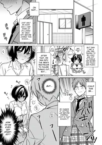 [Tekko] "Asoko no Kyunkyun ga Tomaranai noo...!" Baretara Out!? Dansou Kyonyuu ♀ to Chikan Manin Densha 2 | "That Tingling Down There Won't Stop...!" What if I get caught!? A Girl With Big Tits Being Assaulted in a Packed Train 2 Fhentai - Page 3