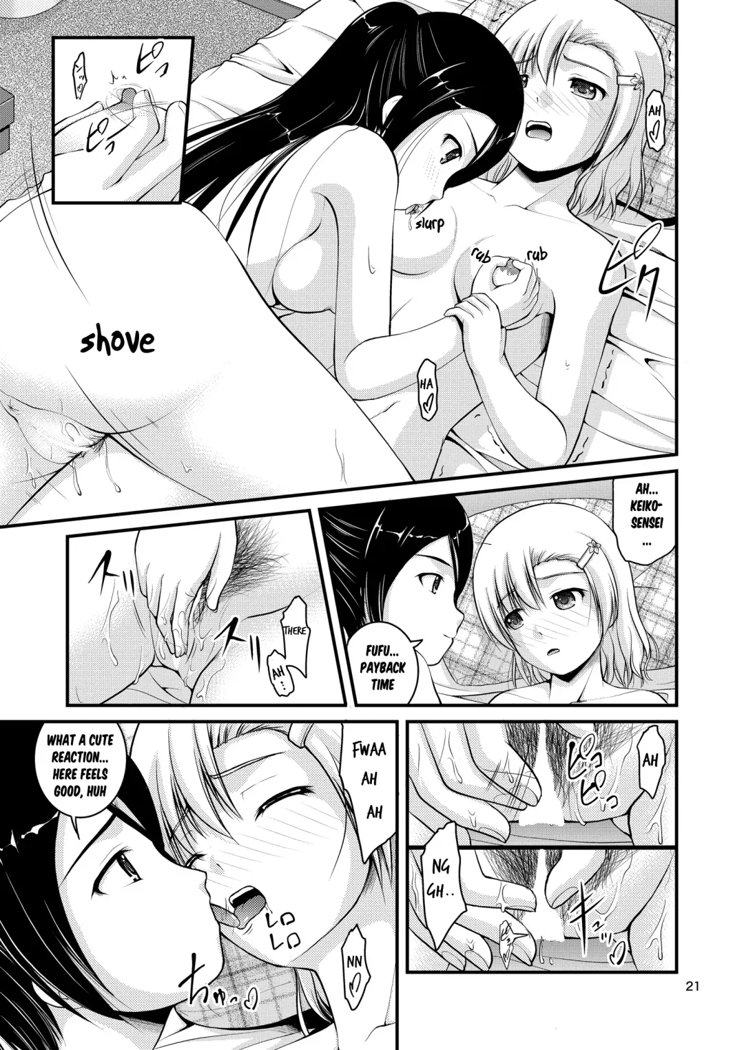 [Satomi Hidefumi] Yurikko wa Houkago ni Yurameki Hanasaku 3 | lily girls bloom and shimmer after school 3 Fhentai - Page 21