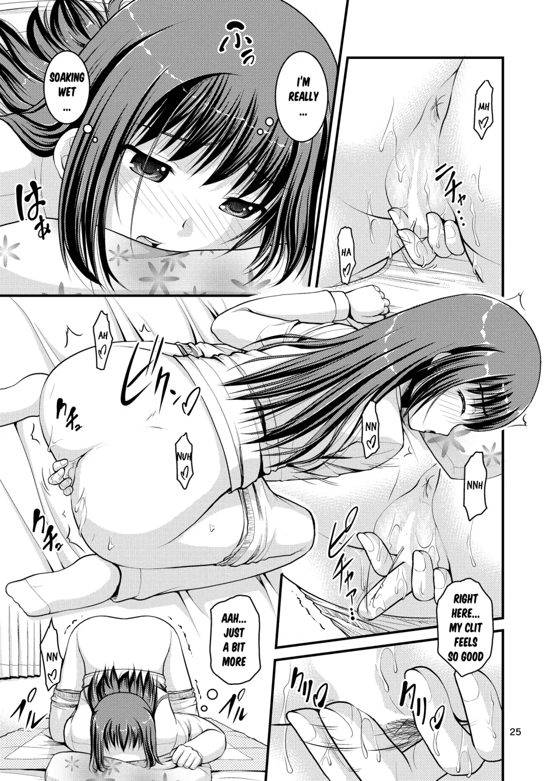 [Satomi Hidefumi] Yurikko wa Houkago ni Yurameki Hanasaku 3 | lily girls bloom and shimmer after school 3 Fhentai - Page 25