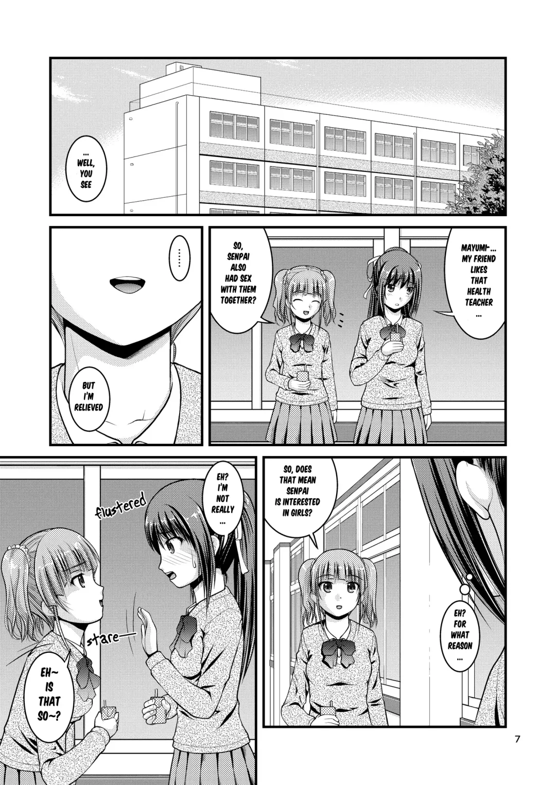 [Satomi Hidefumi] Yurikko wa Houkago ni Yurameki Hanasaku 3 | lily girls bloom and shimmer after school 3 Fhentai - Page 7
