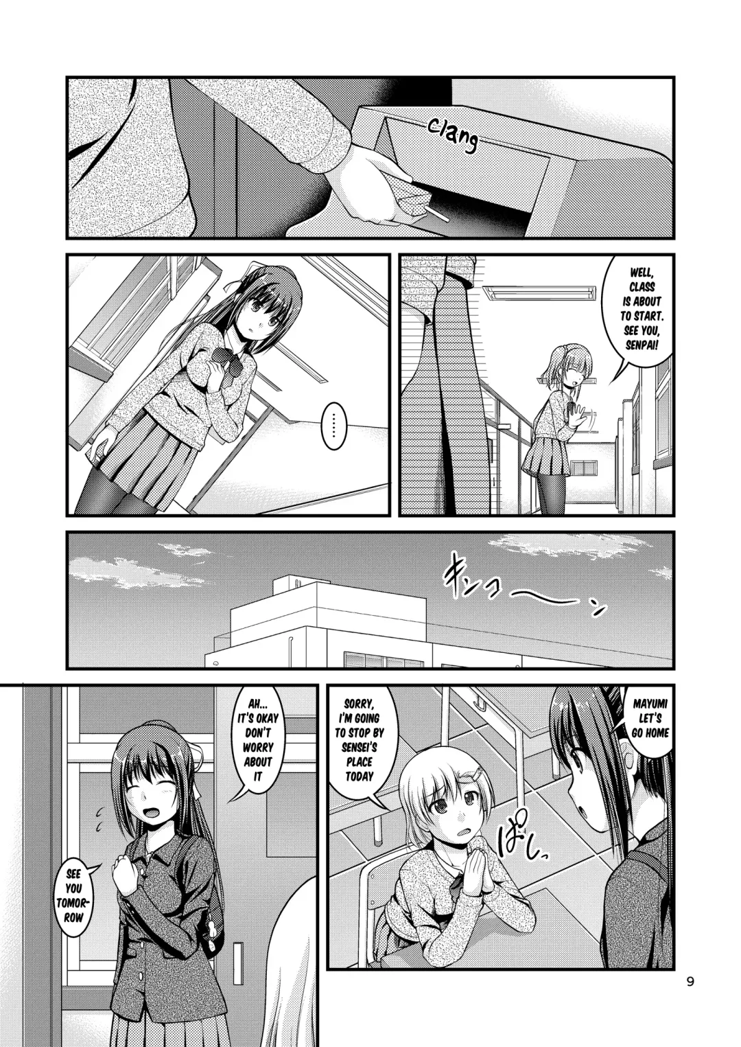 [Satomi Hidefumi] Yurikko wa Houkago ni Yurameki Hanasaku 3 | lily girls bloom and shimmer after school 3 Fhentai - Page 9