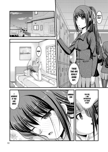 [Satomi Hidefumi] Yurikko wa Houkago ni Yurameki Hanasaku 3 | lily girls bloom and shimmer after school 3 Fhentai - Page 10