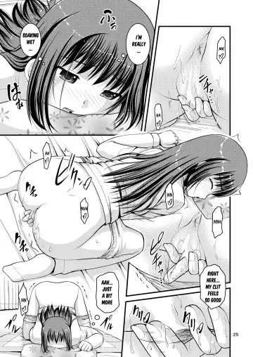 [Satomi Hidefumi] Yurikko wa Houkago ni Yurameki Hanasaku 3 | lily girls bloom and shimmer after school 3 Fhentai - Page 25