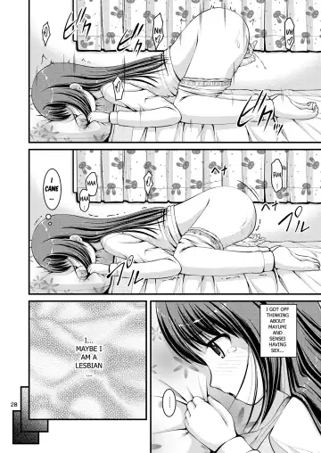 [Satomi Hidefumi] Yurikko wa Houkago ni Yurameki Hanasaku 3 | lily girls bloom and shimmer after school 3 Fhentai - Page 28