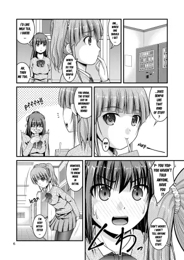 [Satomi Hidefumi] Yurikko wa Houkago ni Yurameki Hanasaku 3 | lily girls bloom and shimmer after school 3 Fhentai - Page 6