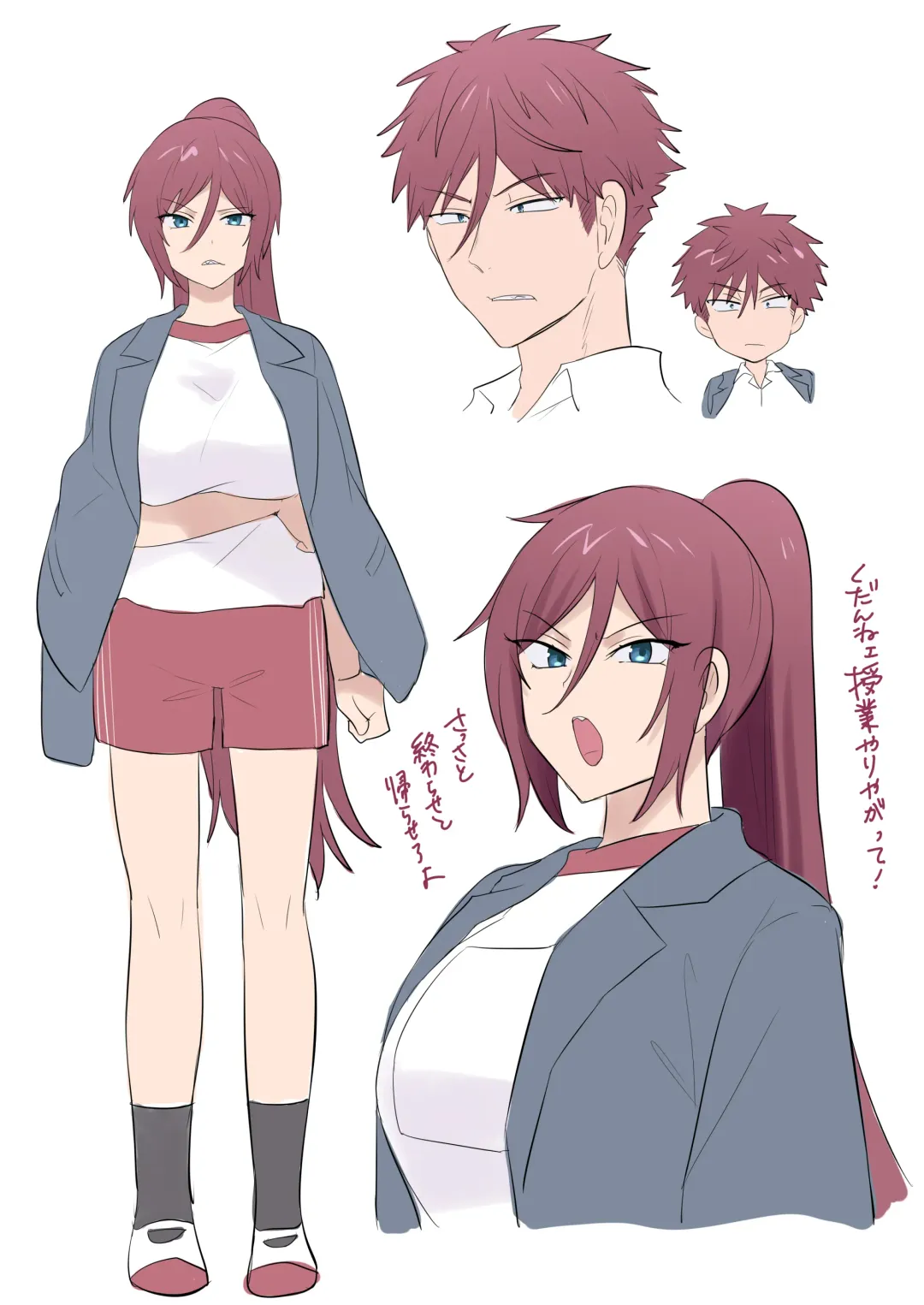 [Hiiragi Popura] TS保健体育～クラス全員女体化授業～/佐藤くん編まとめ Fhentai - Page 32