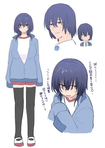 [Hiiragi Popura] TS保健体育～クラス全員女体化授業～/佐藤くん編まとめ Fhentai - Page 31