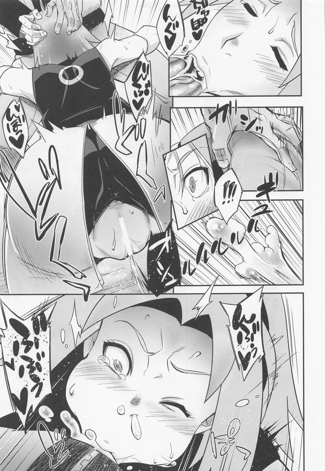 [Sahara Wataru] Hyakugo no Jutsu Fhentai - Page 14