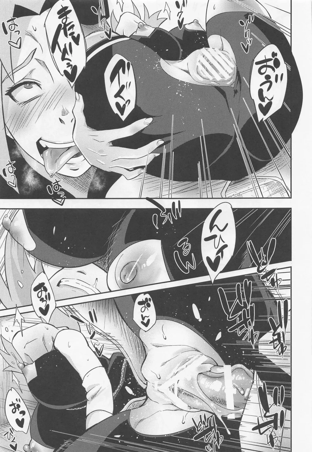 [Sahara Wataru] Hyakugo no Jutsu Fhentai - Page 20