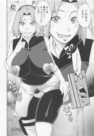 [Sahara Wataru] Hyakugo no Jutsu Fhentai - Page 5