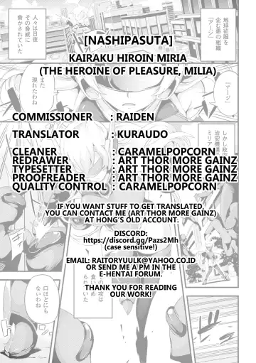 [Nasipasuta] Kairaku Hiroin Miria | The Heroine of Pleasure, Milia Fhentai.net - Page 17