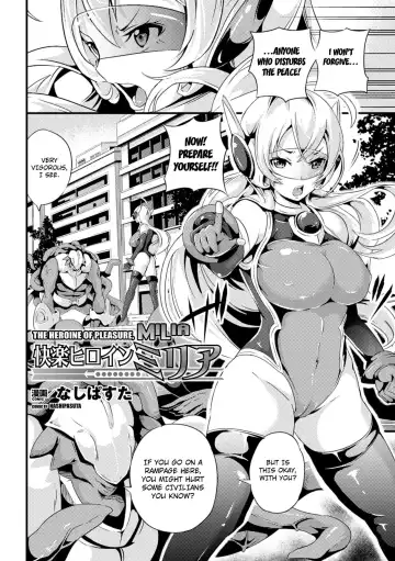 [Nasipasuta] Kairaku Hiroin Miria | The Heroine of Pleasure, Milia Fhentai.net - Page 2