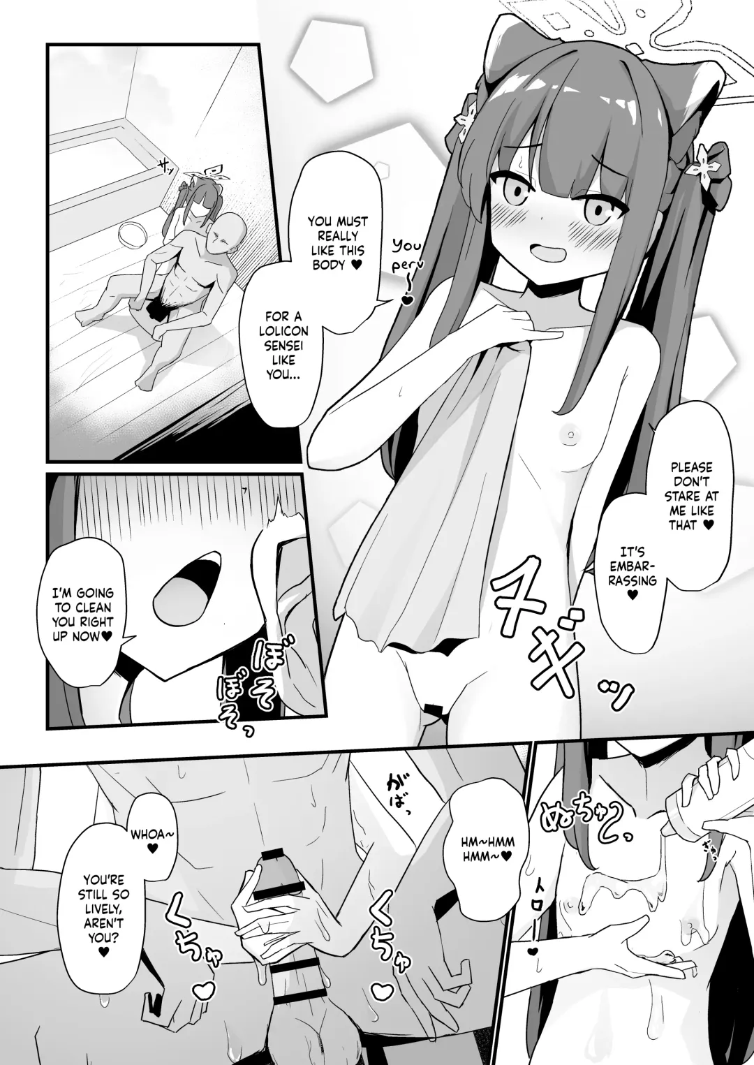 [Jinja Eru] [imagescript (Jinja Ale) Youjo Shun ga Iru Fuuzokuten | A Brothel with a Young Girl: Shun (Blue Archive) [English] [DKKMD Translations] [Digital] Fhentai.net - Page 10