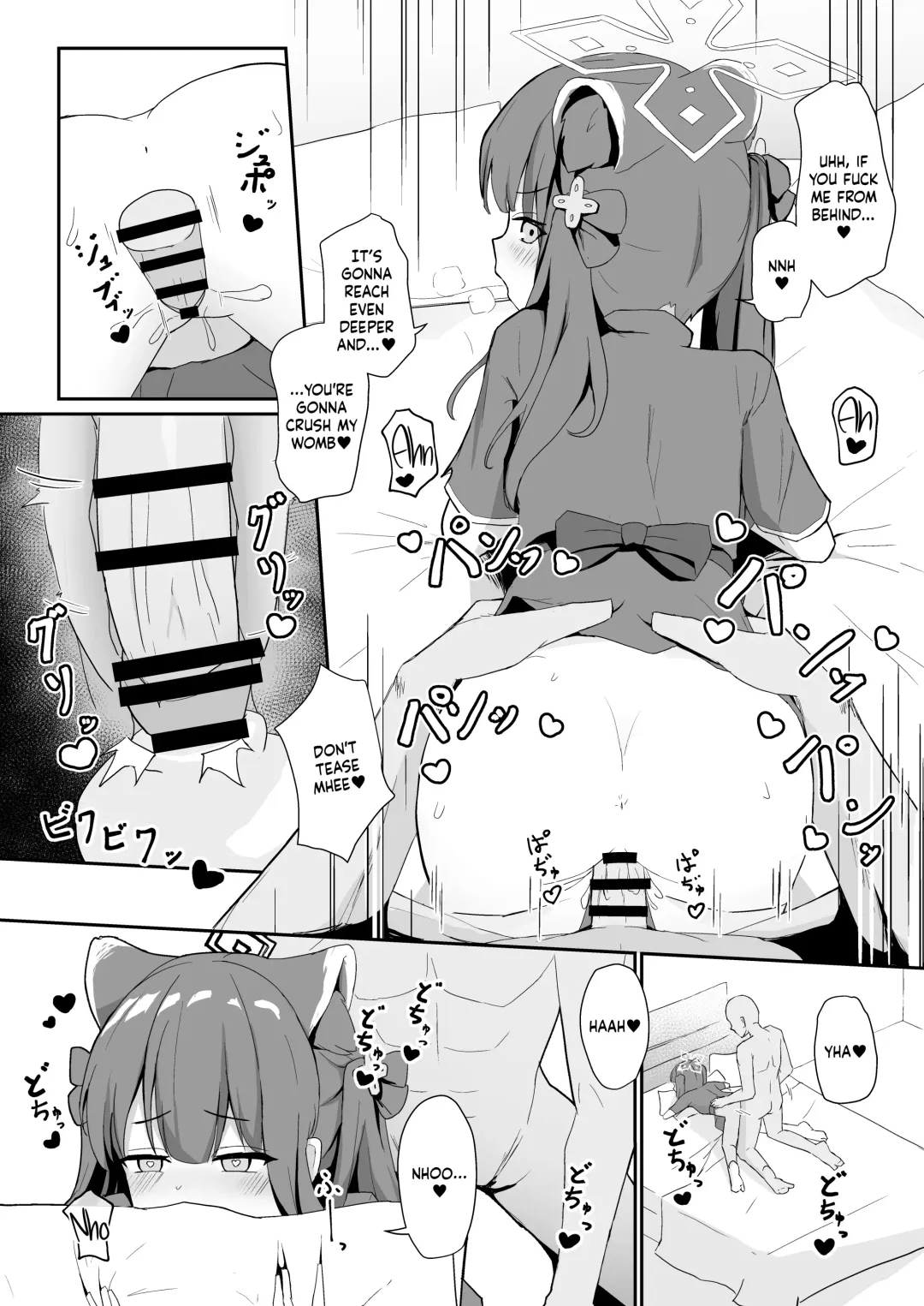 [Jinja Eru] [imagescript (Jinja Ale) Youjo Shun ga Iru Fuuzokuten | A Brothel with a Young Girl: Shun (Blue Archive) [English] [DKKMD Translations] [Digital] Fhentai.net - Page 18