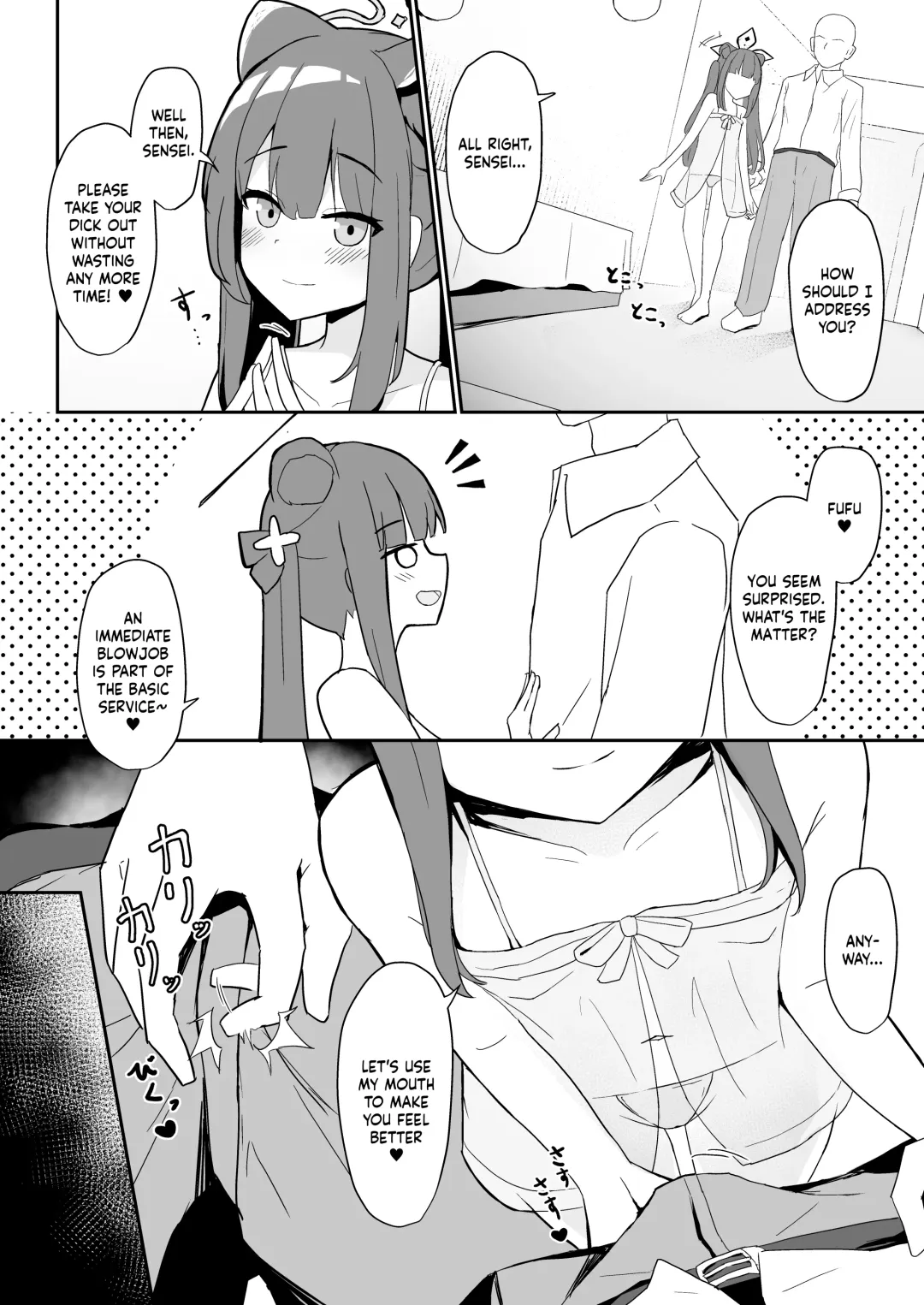 [Jinja Eru] [imagescript (Jinja Ale) Youjo Shun ga Iru Fuuzokuten | A Brothel with a Young Girl: Shun (Blue Archive) [English] [DKKMD Translations] [Digital] Fhentai.net - Page 4