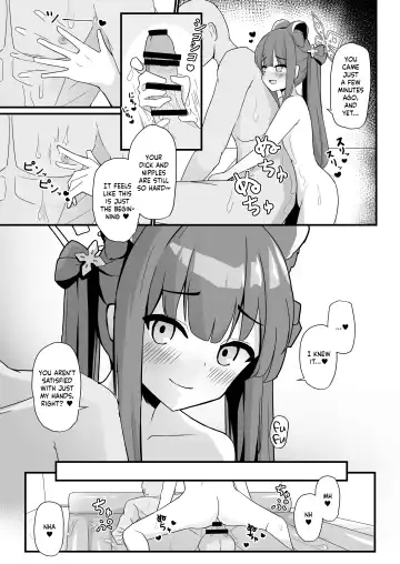 [Jinja Eru] [imagescript (Jinja Ale) Youjo Shun ga Iru Fuuzokuten | A Brothel with a Young Girl: Shun (Blue Archive) [English] [DKKMD Translations] [Digital] Fhentai.net - Page 11