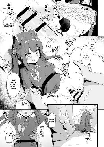 [Jinja Eru] [imagescript (Jinja Ale) Youjo Shun ga Iru Fuuzokuten | A Brothel with a Young Girl: Shun (Blue Archive) [English] [DKKMD Translations] [Digital] Fhentai.net - Page 17