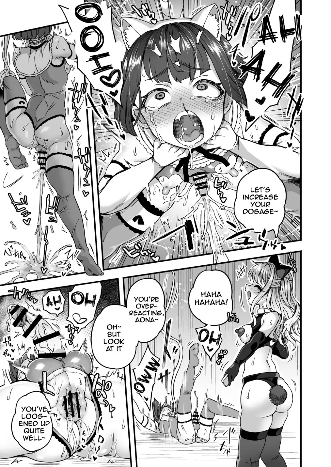 [Etori Yuuya] Akogare no Zetsubou | Despair of Admiration Fhentai - Page 5