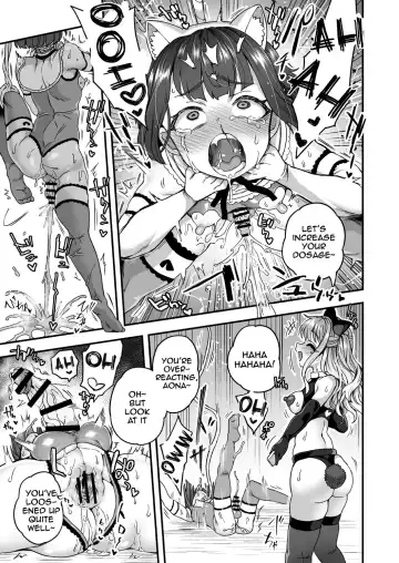 [Etori Yuuya] Akogare no Zetsubou | Despair of Admiration Fhentai - Page 5