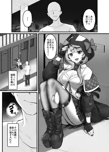 [Sasaki Kazuyuki] Sakamata Kagitari nai? Fhentai - Page 2