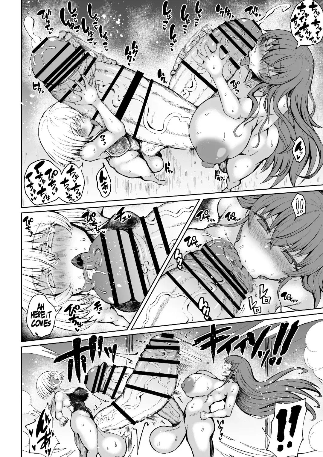 [Teterun] Victoria wa Jingai Level no Futanari Ojou-sama 3 | Victoria, The Futanari On Another Level Fhentai.net - Page 8